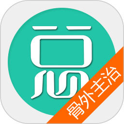 骨外科主治医师总题库官方版