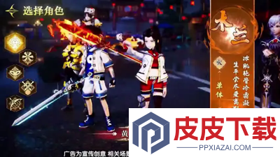 异界深渊大灵王激活码最新