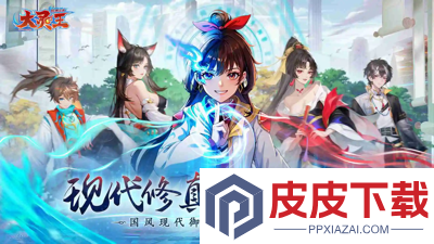 异界深渊大灵王激活码最新