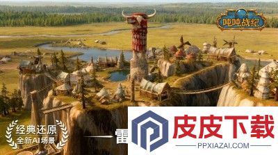 吨吨战纪最强英雄排行