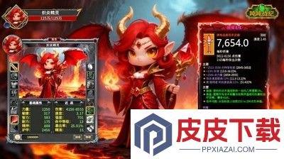 吨吨战纪十四个兑换码