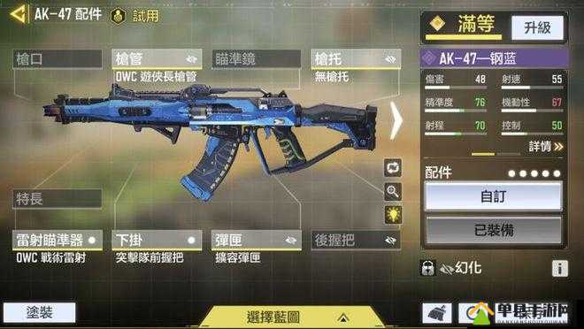 使命召唤手游DRMK2强度如何？全面测评其枪械性能及演变历程