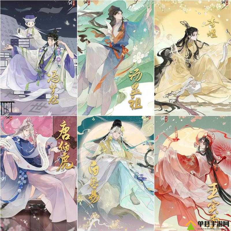忘川风华录众多控制角色激烈角逐，究竟谁能成为你的终极战场掌控谜团？