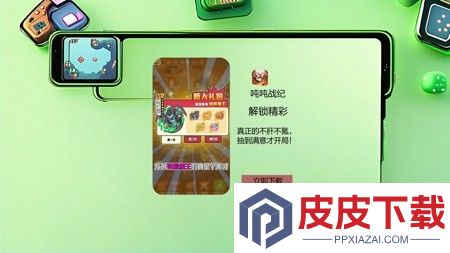 吨吨战纪兑换码微信版可用