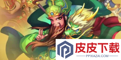 全民主公H5福利版最强阵容