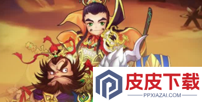 全民主公H5福利版最强阵容