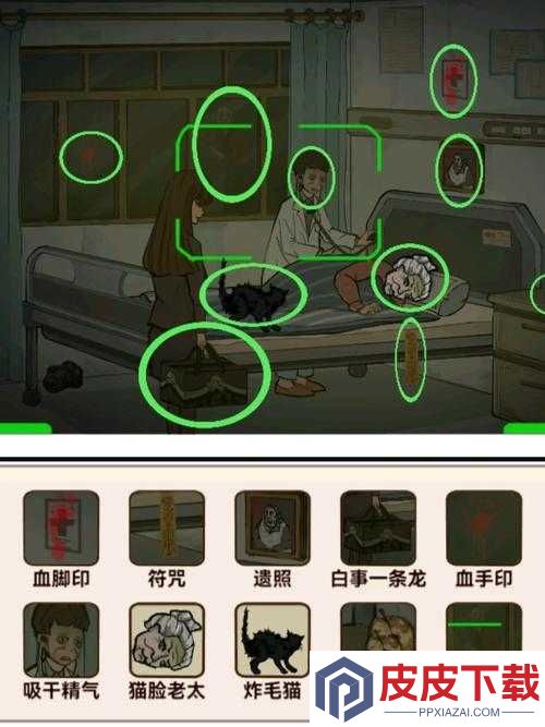 烧脑大师第92关‘生日快乐’谜题如何破解