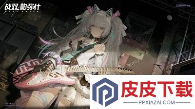 战双帕弥什最强阵容组合