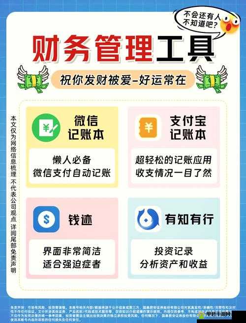 如何利用微信挣钱？10个实用方法让你轻松实现副业收入