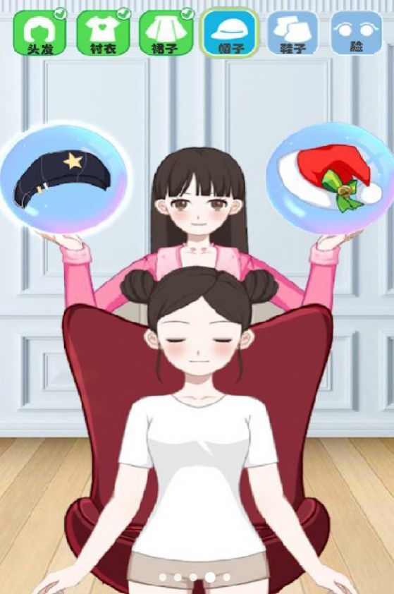 我就是个仙儿游戏下载