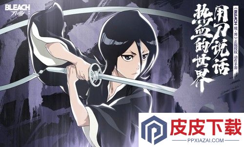 境界刀鸣兑换码汇总