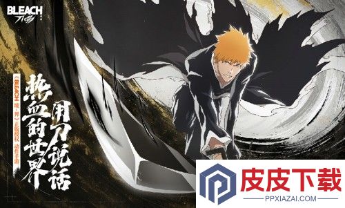 境界刀鸣兑换码汇总