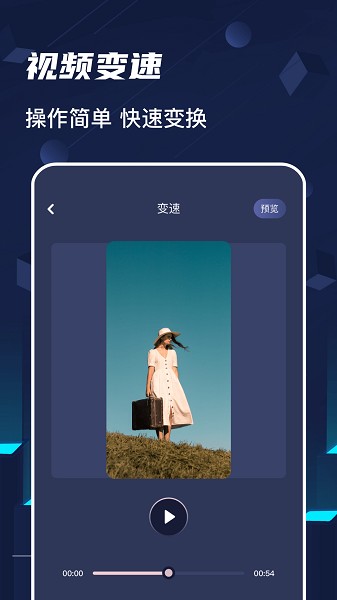 加菲猫视频app手机版下载