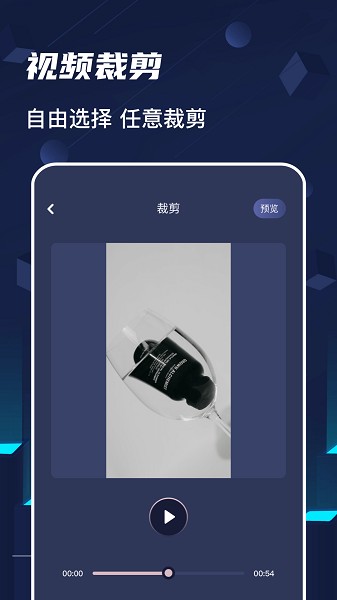 加菲猫视频app手机版下载