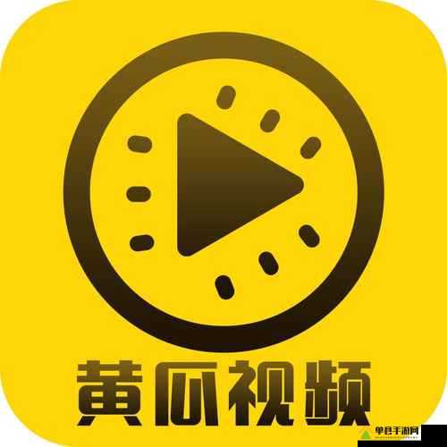 丝瓜草莓黄瓜视频破解免费观看指南：最新资源分享与高清下载教程