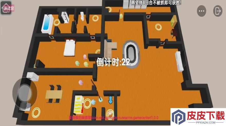 盖瑞沙盒模组躲猫猫手机版手游下载