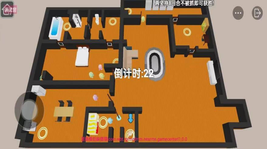 盖瑞沙盒模组躲猫猫手机版手游下载