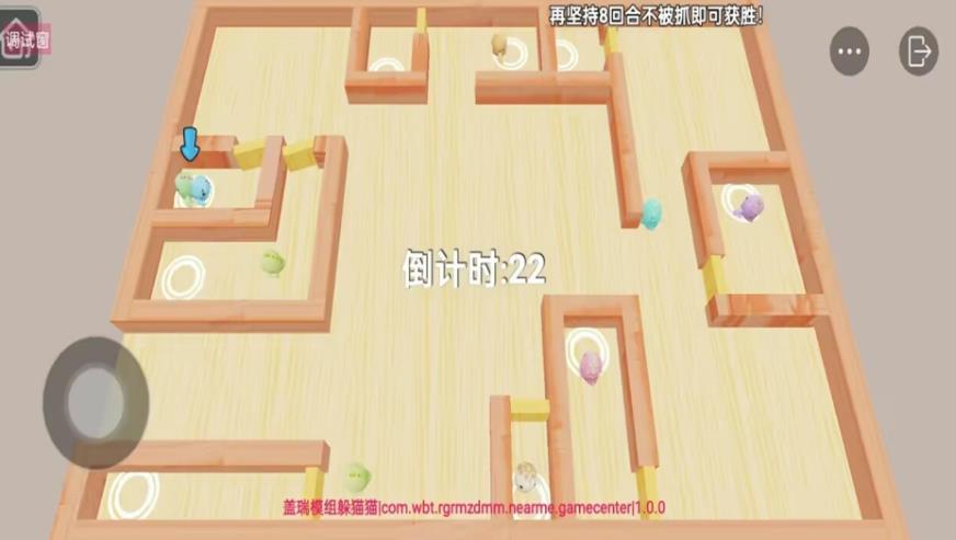 盖瑞沙盒模组躲猫猫手机版手游下载