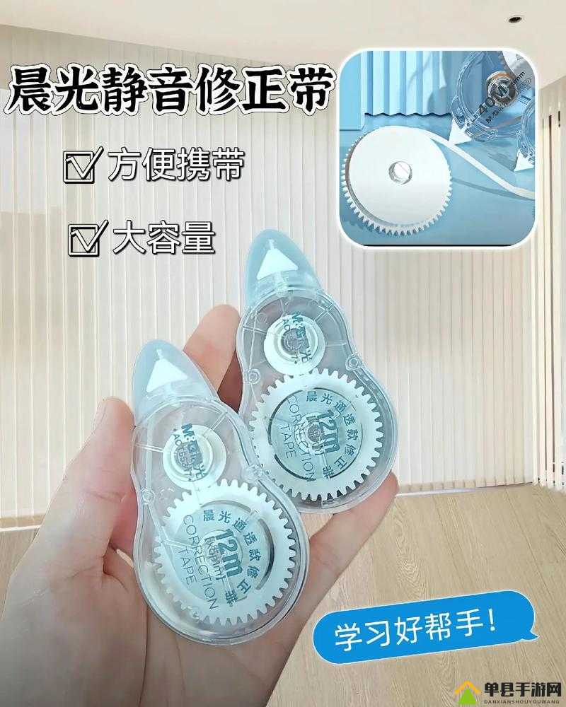 张婉莹视频暑期作业 1080p：学生党必备的学习神器？