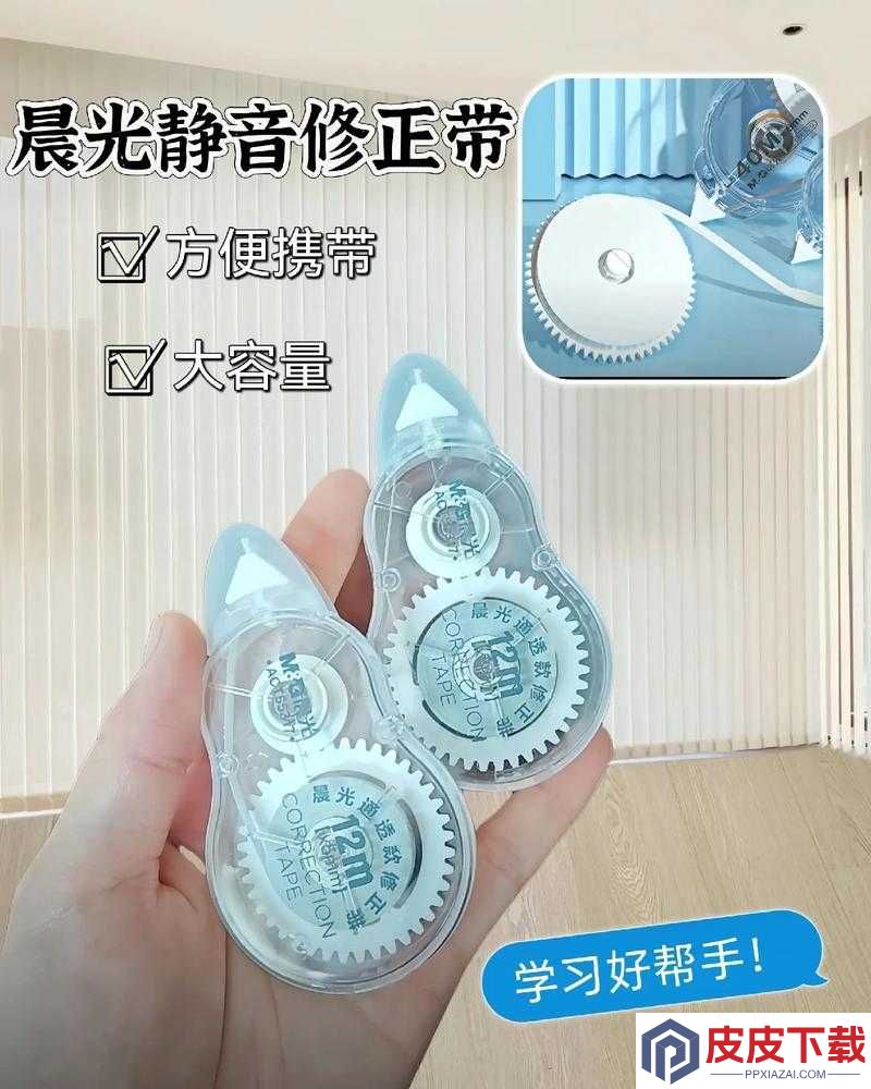 张婉莹视频暑期作业