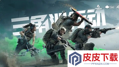 三角洲行动s7赛季什么时候结束