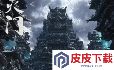征战秘境激活码最新