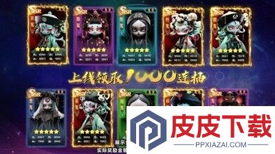 将魂师最强阵容搭配推荐