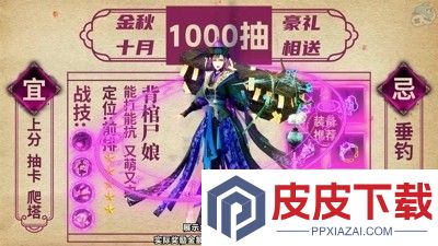 将魂师最强阵容搭配推荐