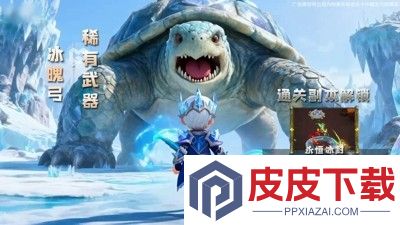 酋长你别跑兑换码2025