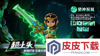 酋长你别跑兑换码2025