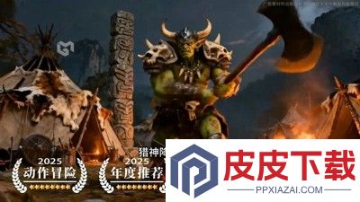 酋长你别跑兑换码2025