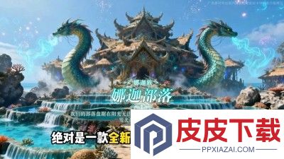 酋长你别跑兑换码2025