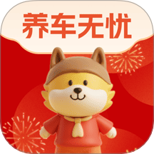 养车无忧app