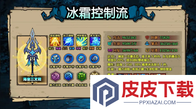 无尽探险队兑换码最新更新内容