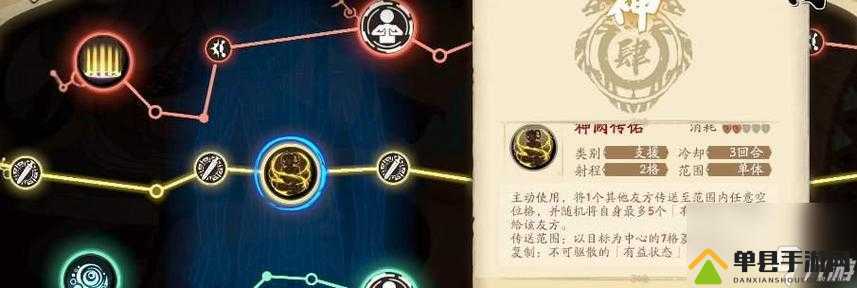 天地劫幽城再临中魂石究竟如何获取？全面获取方式大揭秘！