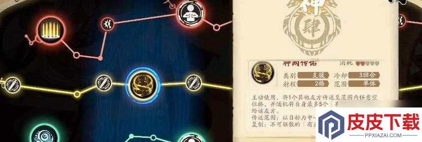 天地劫幽城再临中魂石究竟如何获取