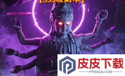 征战秘境红包是真的吗