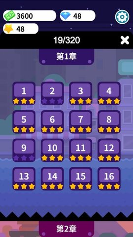 疯狂传送门游戏下载