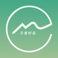 万里好品app