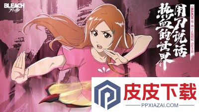 境界刀鸣兑换码大全永久