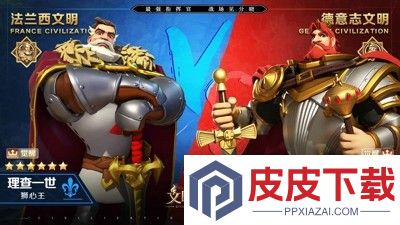 文明与征服最强英雄组合