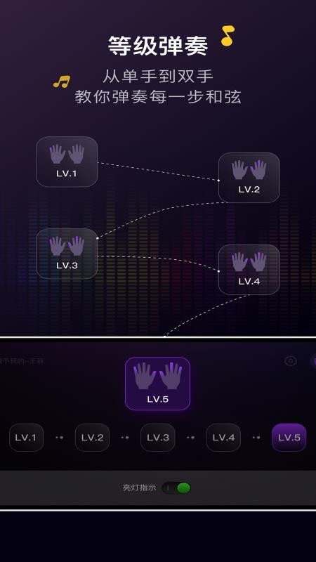 波音APP免费版下载