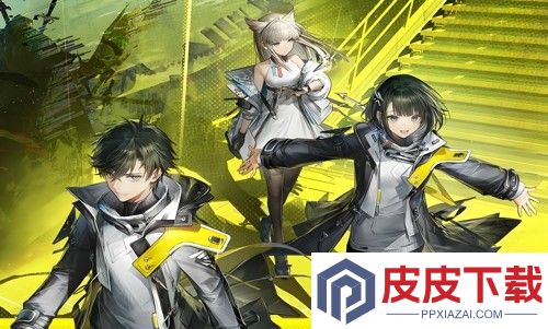 明日方舟终末地公测时间