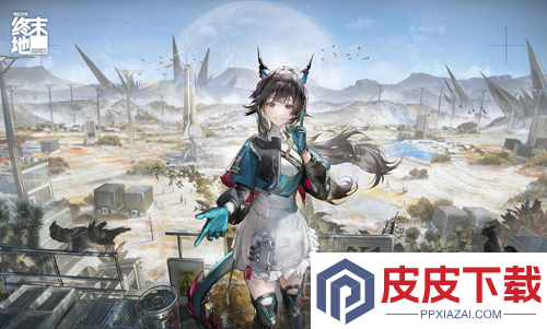 明日方舟终末地公测时间