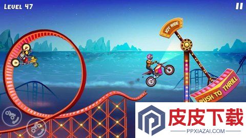 Bike Race: Bike Stunt Games手游下载