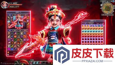 九品捉妖师仙级配方有哪些