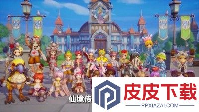 仙境传说新启航新区开服时间