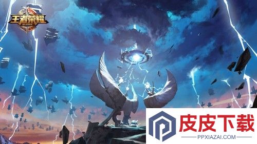 王者荣耀s41什么时候结束
