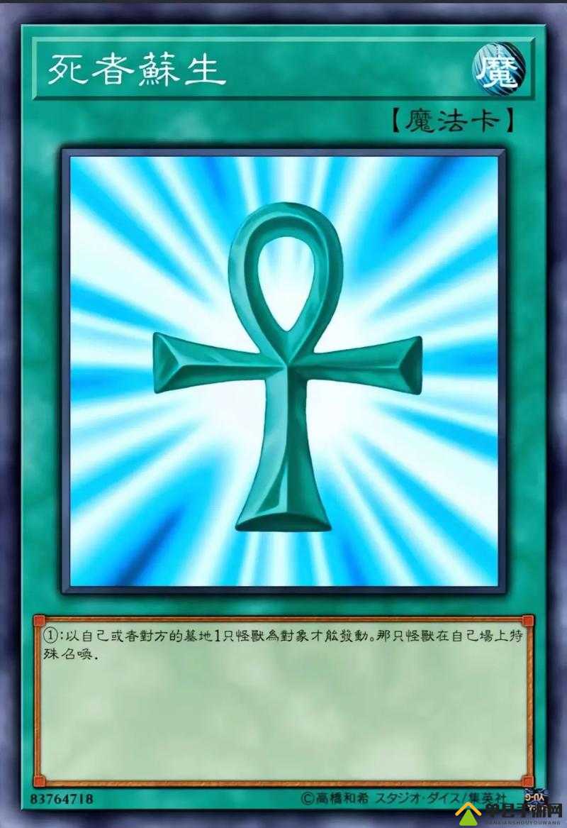 如何在游戏王决斗链接中高效复制他人卡组？揭秘技巧与未来玩法变革