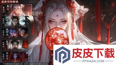 将魂师最强三个神君